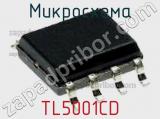 Микросхема TL5001CD 