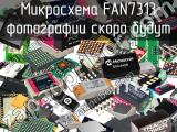 Микросхема FAN7313 
