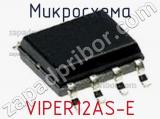 Микросхема VIPER12AS-E фотография 3.