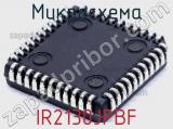 Микросхема IR2130JPBF фотография 2.