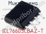 Микросхема ICL7660SCBAZ-T фотография 2.
