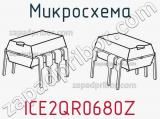 Микросхема ICE2QR0680Z