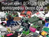 Микросхема BCR401UE6327 