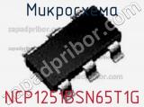 Микросхема NCP1251BSN65T1G 