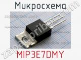 Микросхема MIP3E7DMY 