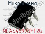 Микросхема NLAS4599DFT2G фотография 2.