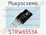 Микросхема STRW6553A 