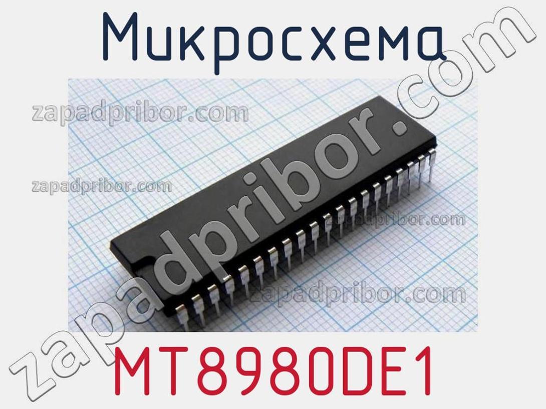MT8980DE1 - Микросхема - фотография.