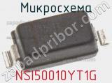 Микросхема NSI50010YT1G фотография 2.