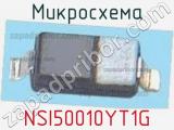 Микросхема NSI50010YT1G фотография 3.