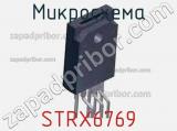 Микросхема STRX6769 