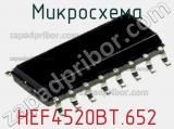 Микросхема HEF4520BT.652 фотография 2.