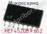 Микросхема HEF4520BT.652 фотография 3.