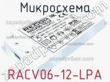 Микросхема RACV06-12-LPA 