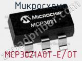 Микросхема MCP3021A0T-E/OT фотография 2.