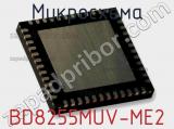 Микросхема BD8255MUV-ME2 