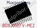 Микросхема BD8205EFV-ME2 фотография 2.