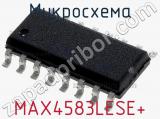 Микросхема MAX4583LESE+ фотография 2.