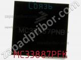 Связь MC33887PFK фотография 3.