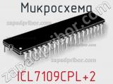 Микросхема ICL7109CPL+2 фотография 2.