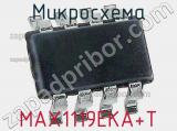 Микросхема MAX1119EKA+T фотография 2.