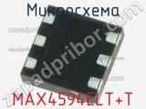 Микросхема MAX4594ELT+T