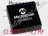Микросхема CL88031T-E/MF фотография 2.