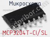 Микросхема MCP3204T-CI/SL