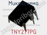 Микросхема TNY277PG фотография 2.