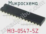 Микросхема HI3-0547-5Z фотография 2.