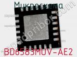 Микросхема BD6583MUV-AE2 