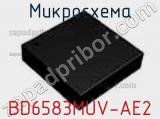 Микросхема BD6583MUV-AE2 фотография 2.