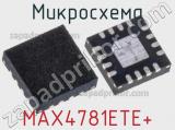 Микросхема MAX4781ETE+ фотография 2.