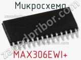 Микросхема MAX306EWI+ 