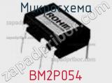Микросхема BM2P054 фотография 3.