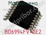Микросхема BD6994FV-GE2 фотография 2.