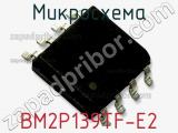 Микросхема BM2P139TF-E2