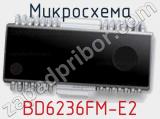 Микросхема BD6236FM-E2