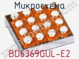 Микросхема BD6369GUL-E2 фотография 2.