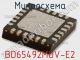 Микросхема BD65492MUV-E2