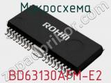 Микросхема BD63130AFM-E2 фотография 2.