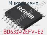 Микросхема BD63242EFV-E2 фотография 2.