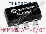 Микросхема MCP3021A1T-E/OT 