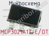 Микросхема MCP3021A1T-E/OT фотография 2.