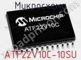 Микросхема ATF22V10C-10SU фотография 2.