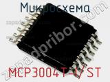 Микросхема MCP3004T-I/ST