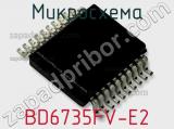 Микросхема BD6735FV-E2 фотография 2.