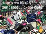 Микросхема BD16922EFV-ME2