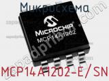 Микросхема MCP14A1202-E/SN фотография 2.