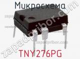 Микросхема TNY276PG фотография 2.